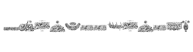 Aayat Quraan 21  Free Fonts Download