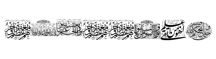 Aayat Quraan 29  Free Fonts Download