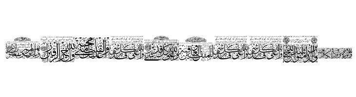 Aayat Quraan 30  Free Fonts Download