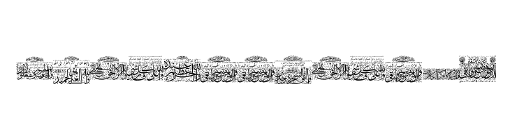 Aayat Quraan 30  Free Fonts Download