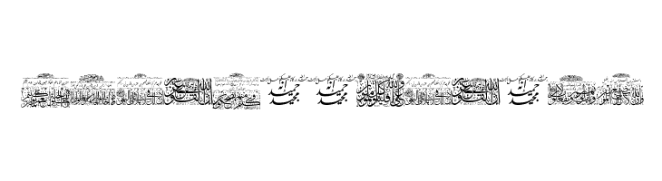 Aayat Quraan 5  Free Fonts Download