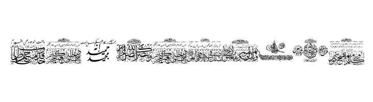 Aayat Quraan 5  Free Fonts Download