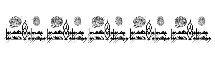 Aayat Quraan 14  Free Fonts Download