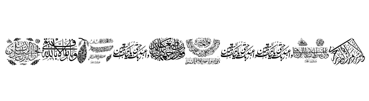 Aayat Quraan 14  Free Fonts Download