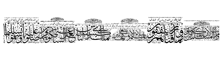 Aayat Quraan 6  Free Fonts Download