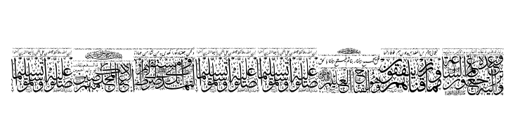 Aayat Quraan 6  Free Fonts Download