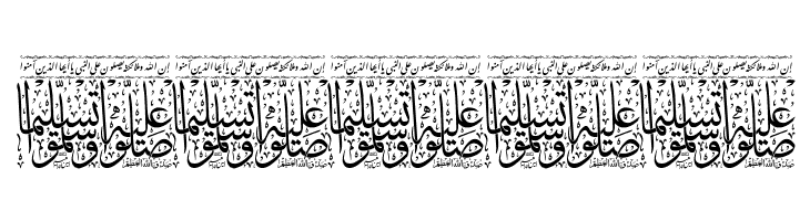 Aayat Quraan 6  Free Fonts Download