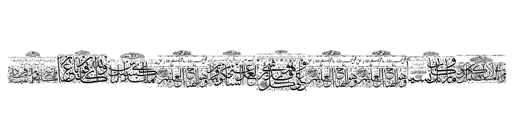 Aayat Quraan 6  Free Fonts Download