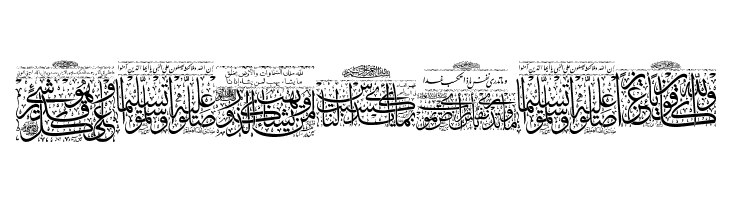 Aayat Quraan 6  Free Fonts Download