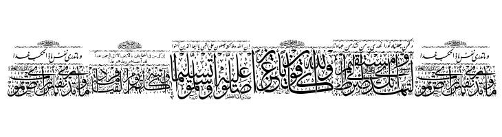 Aayat Quraan 6  Free Fonts Download