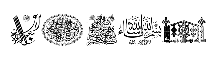 Aayat Quraan_037  Free Fonts Download