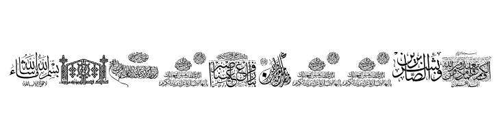 Aayat Quraan_037  Free Fonts Download