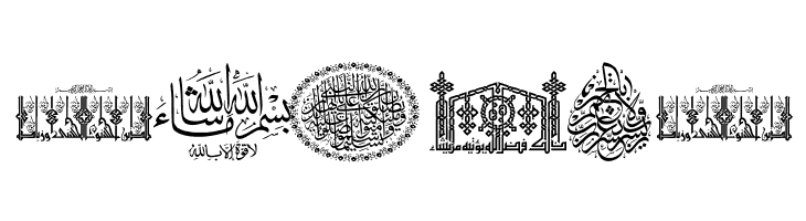 Aayat Quraan_037  Free Fonts Download
