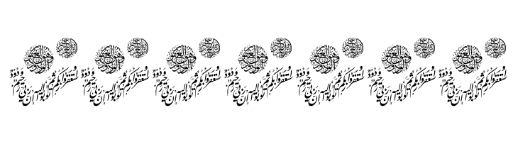 Aayat Quraan_039  Free Fonts Download