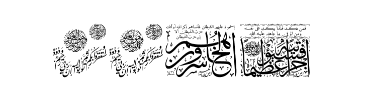 Aayat Quraan_039  Free Fonts Download