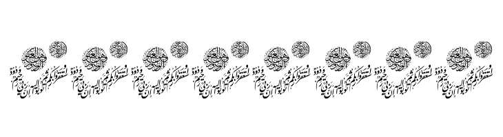 Aayat Quraan_039  Free Fonts Download