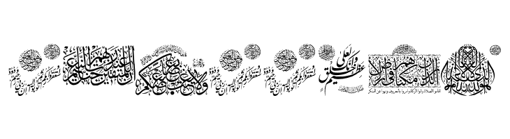 Aayat Quraan_039  Free Fonts Download