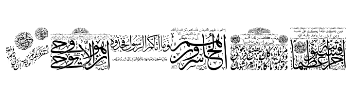 Aayat Quraan_039  Free Fonts Download