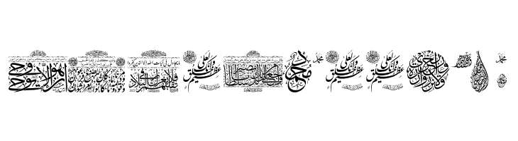 Aayat Quraan_039  Free Fonts Download