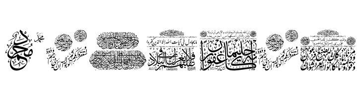 Aayat Quraan_039  Free Fonts Download