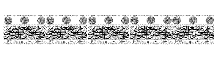 Aayat Quraan_040  Free Fonts Download