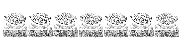 Aayat Quraan_043  Free Fonts Download