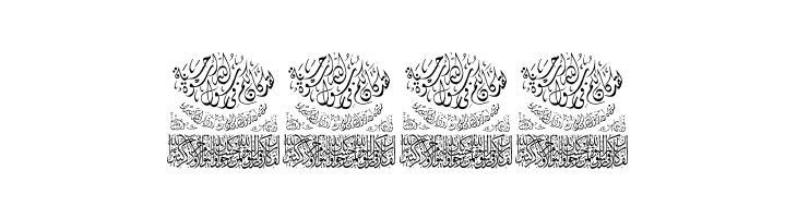 Aayat Quraan_043  Free Fonts Download