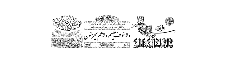 Aayat Quraan_043  Free Fonts Download