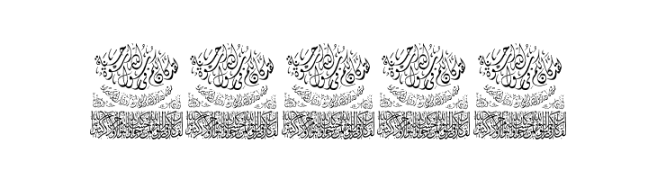 Aayat Quraan_043  Free Fonts Download