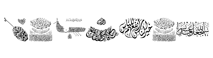 Aayat Quraan_043  Free Fonts Download