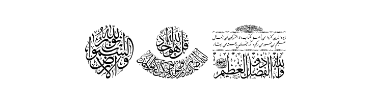 Aayat Quraan_034  Free Fonts Download