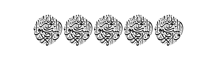 Aayat Quraan_034  Free Fonts Download