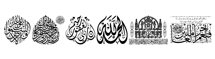 Aayat Quraan_034  Free Fonts Download