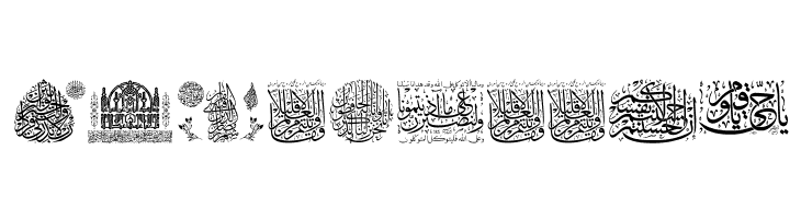 Aayat Quraan_034  Free Fonts Download
