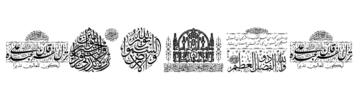 Aayat Quraan_034  Free Fonts Download