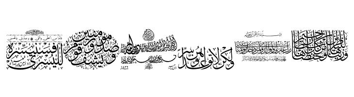 Aayat Quraan_045  Free Fonts Download