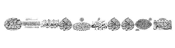 Aayat Quraan_045  Free Fonts Download