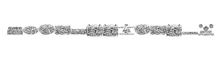 Aayat Quraan 12  Free Fonts Download