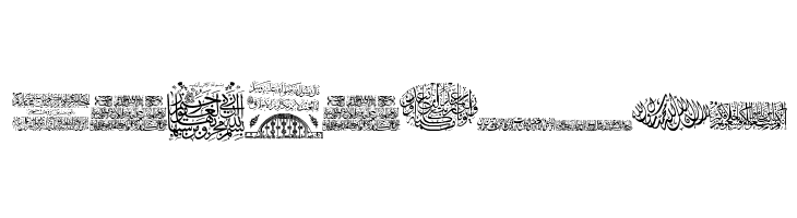 Aayat Quraan 12  Free Fonts Download