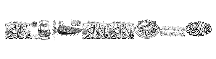 Aayat Quraan 11  Free Fonts Download