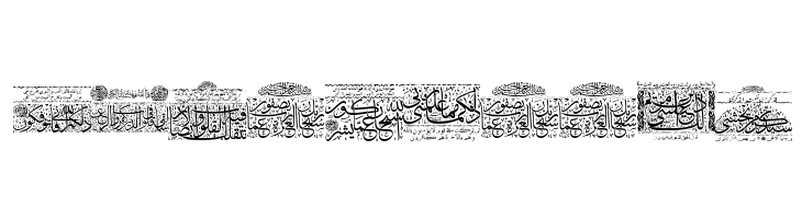 Aayat Quraan 25  Free Fonts Download