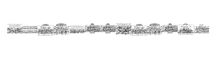 Aayat Quraan 25  Free Fonts Download