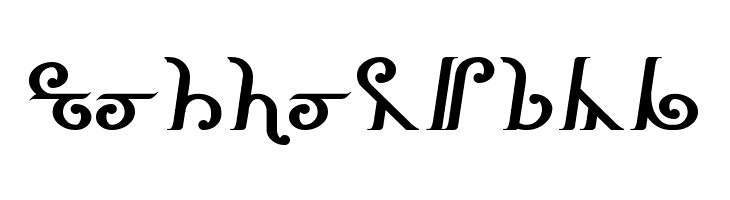 Thorass  Free Fonts Download