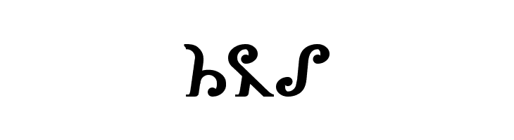 Thorass Bold  Free Fonts Download