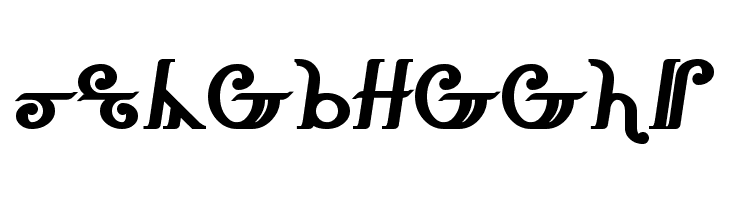 Thorass Bold  Free Fonts Download