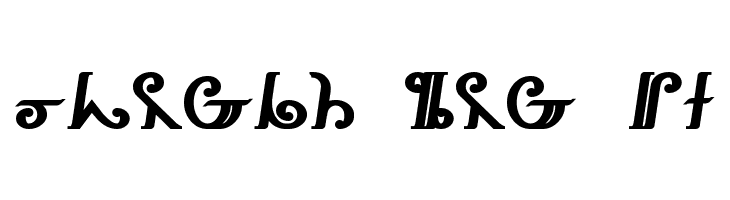 Thorass Bold  Free Fonts Download