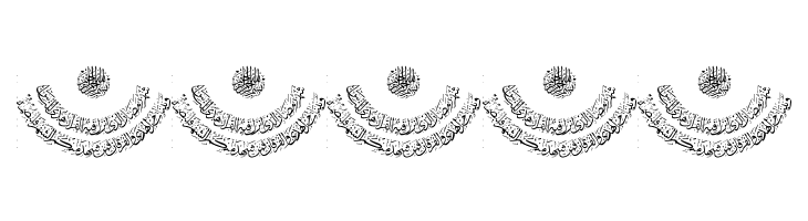 Aayat Quraan 17  Free Fonts Download