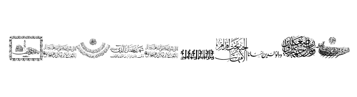 Aayat Quraan 17  Free Fonts Download