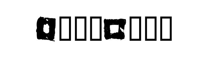 Matchbox  Free Fonts Download