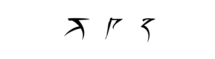 Barazhad Italic  Free Fonts Download